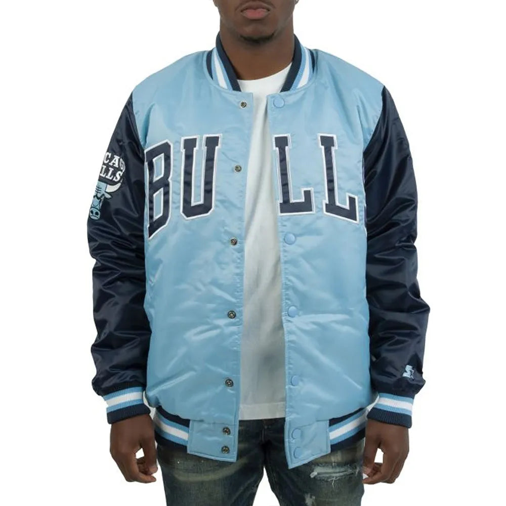 Chicago Bulls Carolina Blue Jacket