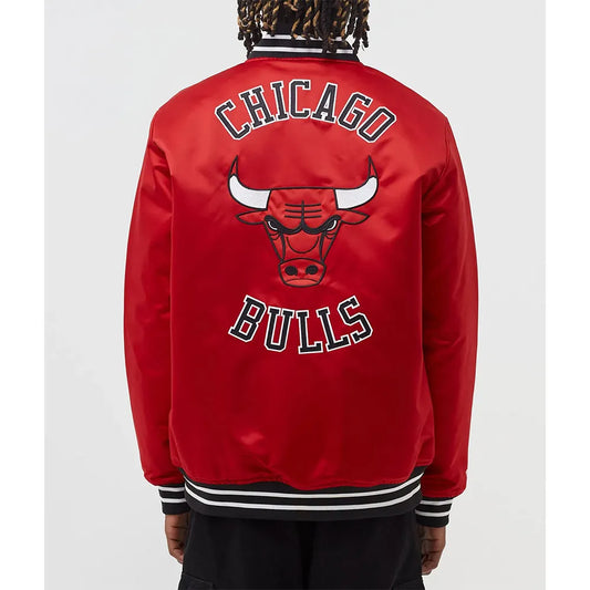 Chicago Bulls Heavyweight Red Satin Jacket