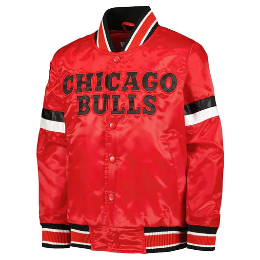 Chicago Bulls Home Game Red Satin Jacket