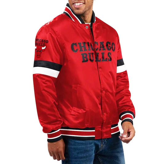 Chicago Bulls Home Game Red Satin Jacket